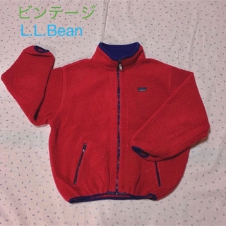 L.L.Bean - ヴィンテージ 80年代 LLBean ボア キッズサイズ レディース 