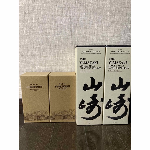 サントリー☆山崎NA700ml☆山崎蒸溜所限定ウイスキー300ml ...