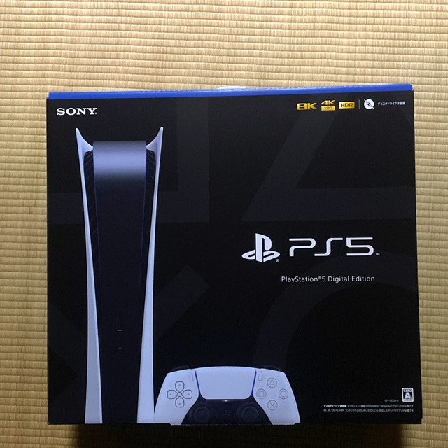 エンタメホビーSONY PlayStation5 CFI-1200B01 デジタルエディション