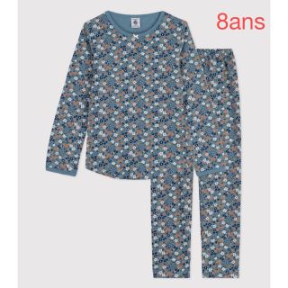 プチバトー(PETIT BATEAU)のプチバトー　新品タグ付き　長袖　パジャマ　フラワー　8ans/128cm(パジャマ)