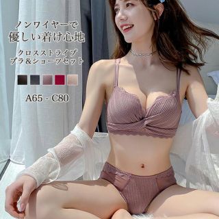 03ブラジャー ブラショーツ 上下セット 育乳ブラ  バストアップ 女性用 下着(ブラ&ショーツセット)