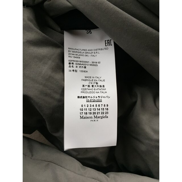 Maison Margiela(旧Maison Martin Margiela) - 38新品 メゾン Maison Margiela(旧Maison Martin Margiela) - 38新品 メゾン