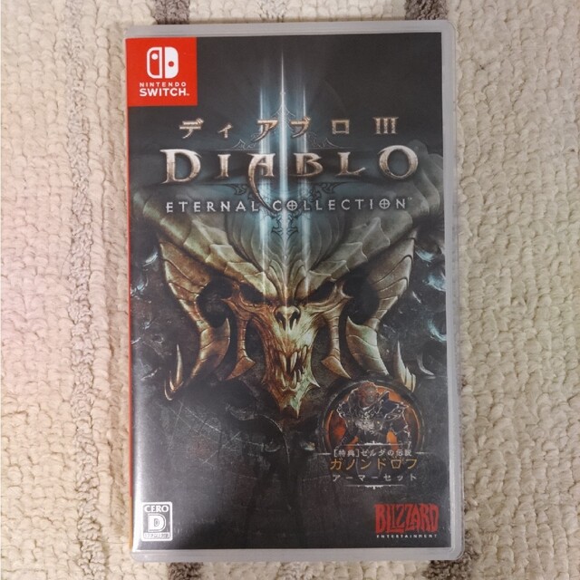 ディアブロIII diablo3 エターナルコレクション Switch