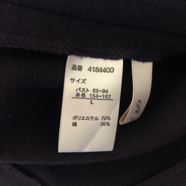 【ぽちこ様専用】ショート丈　ジャケット レディースのジャケット/アウター(テーラードジャケット)の商品写真