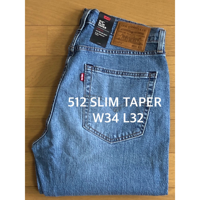 新品★W32 L32★Levi's リーバイス 512  SLIM TAPER