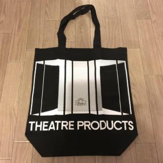 シアタープロダクツ(THEATRE PRODUCTS)のシアタープロダクツ エコバッグ(トートバッグ)