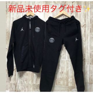 激希少⭐️ジョーダン×パリサンジェルマン セットアップ スウェット