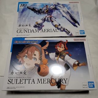 BANDAI - HG ガンプラ2点セットの通販 by tom-ex's shop|バンダイなら