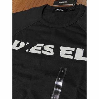 ディーゼル(DIESEL)のDIESEL  新品未使用　Lサイズ　スウェット　長袖　裏起毛　黒　ディーゼル(スウェット)