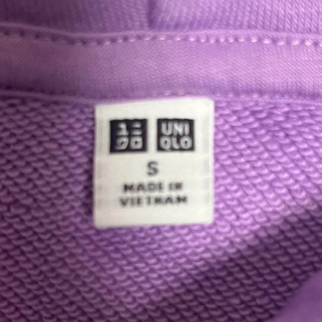 UNIQLO(ユニクロ)のUNIQLO ユニクロ パーカー トップス トレーナー 長袖 厚手 秋冬 レディースのトップス(パーカー)の商品写真