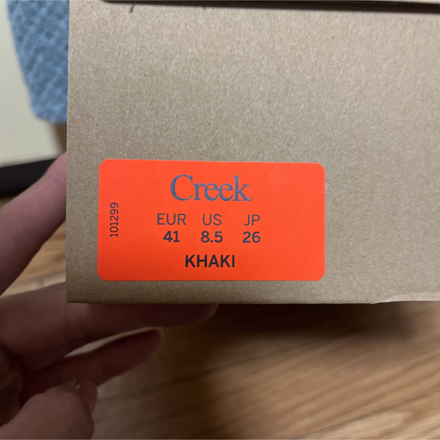 1LDK SELECT(ワンエルディーケーセレクト)のcreek anglers device ブーツ　靴 ブラウン メンズの靴/シューズ(スニーカー)の商品写真