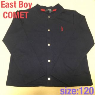 イーストボーイ(EASTBOY)のEast Boy カーディガン size120 女の子 ネイビー イーストボーイ(カーディガン)