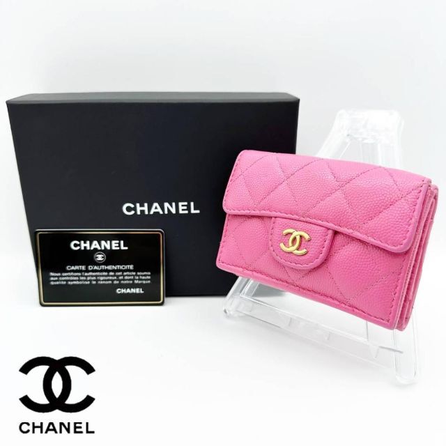 CHANEL(シャネル)のt's様専用　シャネル　マトラッセ　キャビアスキン　コンパクトウォレット　ピンク レディースのファッション小物(財布)の商品写真