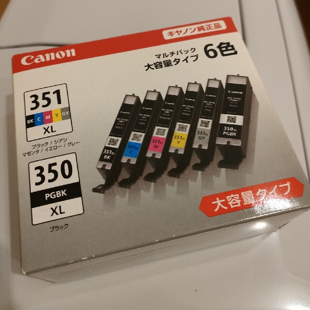 キャノン純正インク BCI-351XL+350XL/6MP