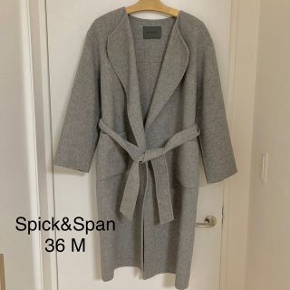 スピックアンドスパン(Spick & Span)の最終価格　スピックアンドスパン　ラペルコート　グレー　36 M(その他)