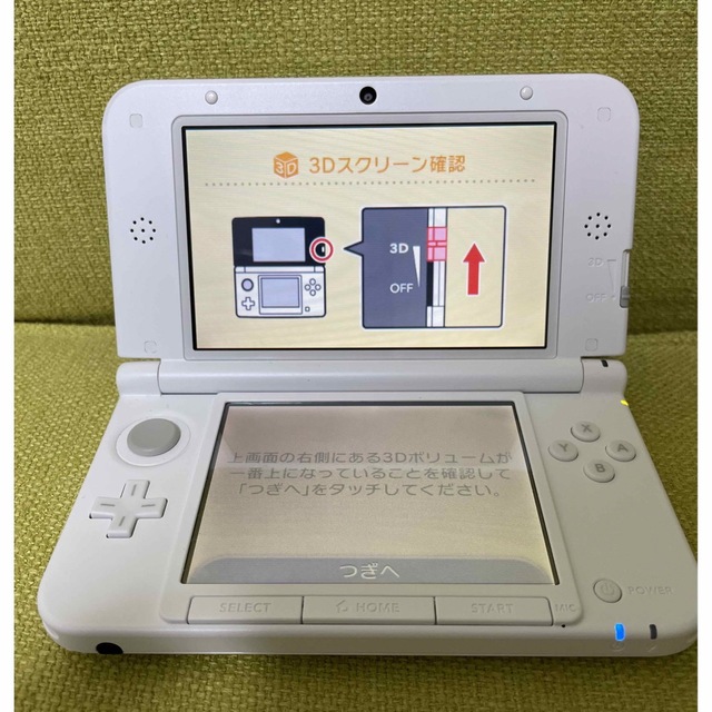 美品 任天堂3ds LL ホワイト 充電器付き-