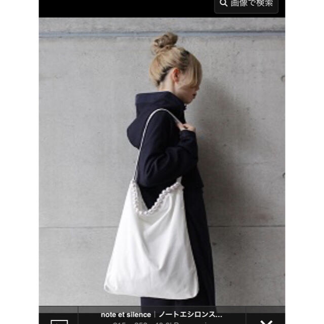 nitca(ニトカ)の専用です♬ レディースのバッグ(ショルダーバッグ)の商品写真