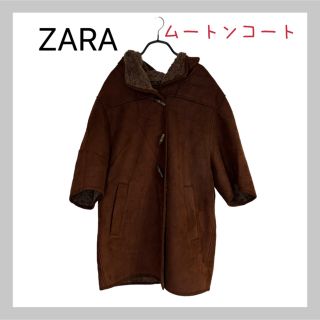 ザラ(ZARA)の【美品】ZARA五分袖ムートンダッフルコート(ムートンコート)