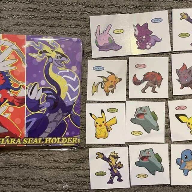 最愛 ポケモン デコキャラシールシール&シールホルダー キャラクター
