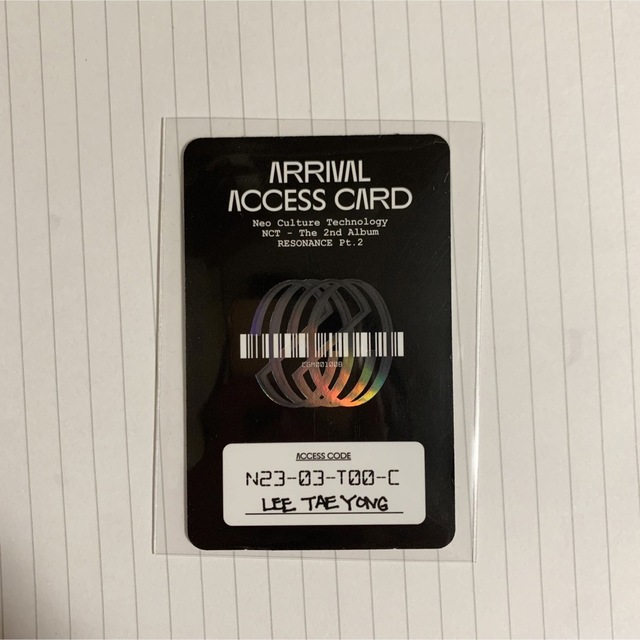 NCT テヨン resonance Pt.2 アクセスカード エンタメ/ホビーのCD(K-POP/アジア)の商品写真