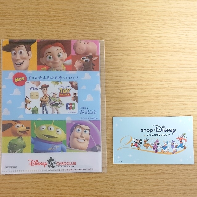 Disney(ディズニー)のトイストーリー 非売品 クリアファイル ショップディズニー ステッカー セット エンタメ/ホビーのおもちゃ/ぬいぐるみ(キャラクターグッズ)の商品写真
