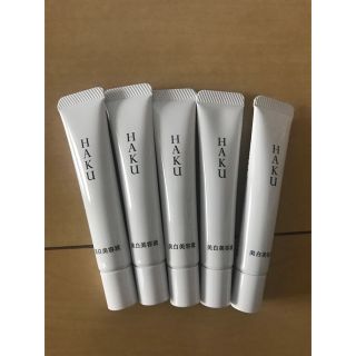 ハク(HAKU（SHISEIDO）)の資生堂HAKU メラノフォーカスZ 10g×5本(美容液)