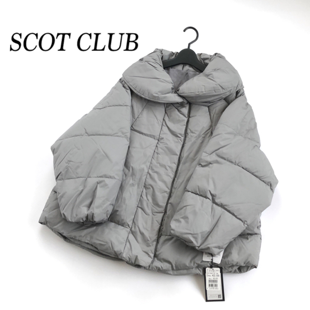 SCOT CLUB - ♦️スコットクラブ♦️定価22,000円 中綿ダウン ...