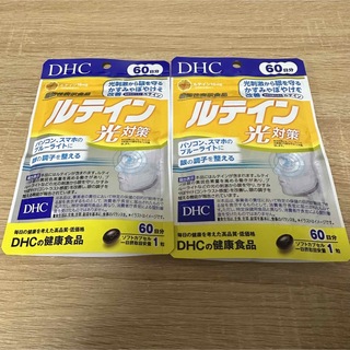 ディーエイチシー(DHC)のDHC ルテイン光対策 60日分 2袋(その他)