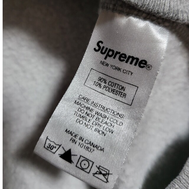 Supreme(シュプリーム)のシュプリーム　Trademark Hooded Sweatshirt メンズのトップス(パーカー)の商品写真