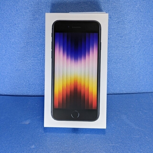 iPhone - 【開封済】アップル iPhoneSE 第3世代 128GB ミッドナイト au