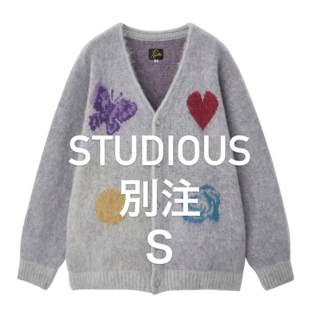 Needles(ニードルス)のNEEDLES 22fw MohairCardigan STUDIOUS別注Ｓ メンズのトップス(カーディガン)の商品写真