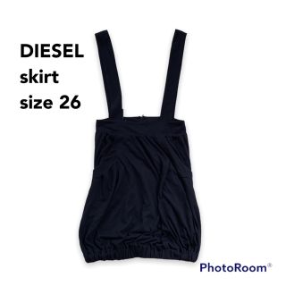 ディーゼル(DIESEL)のディーゼル　膝丈スカート　肩紐付き　台形　黒色　ブラック　DIESEL(ひざ丈スカート)