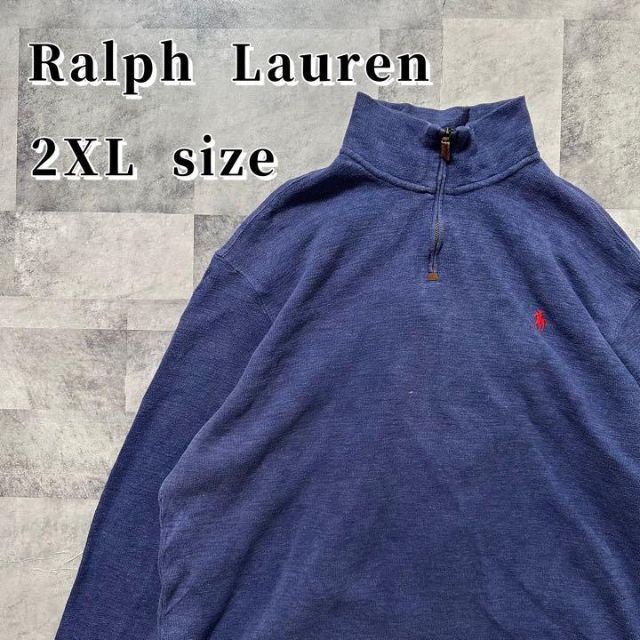 ラルフローレン 刺繍ロゴ ハーフジップスウェット 青XLビッグサイズ 
