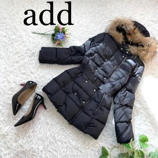 ADD - 美品♪アデデ/ファー付きダウンコート ベルト ダブルの通販｜ラクマ