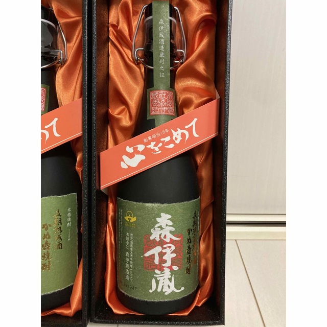 通販日本製 極上 森伊蔵 720ml 3本の通販 by シュガー's shop|ラクマ