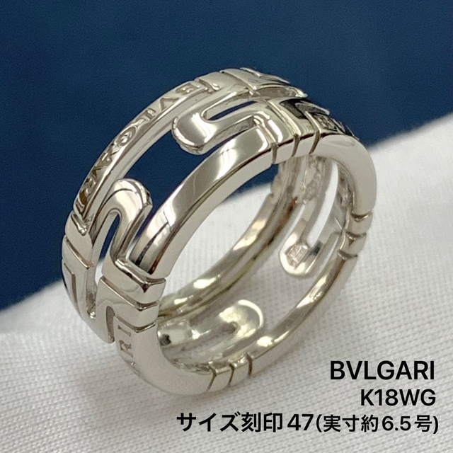 国内外の人気集結! ブルガリ ビーゼロワン SV925×ブラックセラミック