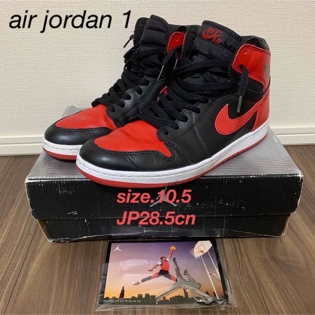 新版 jordan air 【正規品】NIKE - NIKE 1.RETRO BANNED OG スニーカー