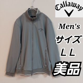 キャロウェイ(Callaway)の【Callaway】美品/防風ウォームジャケット/ゴルフウェア/メンズＬＬ(ウエア)