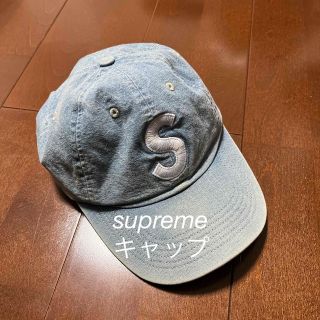 supreme denimcap