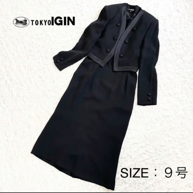 68%以上節約 高級 東京イギン TOKYO IGIN 9AR ecousarecycling.com