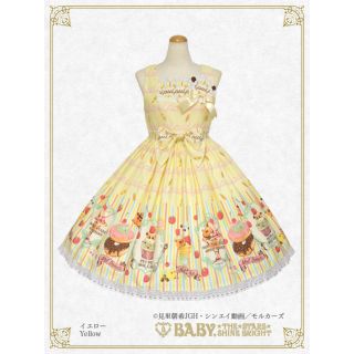 BABY,THE STARS SHINE BRIGHT ワンピース イエロー即購入OK