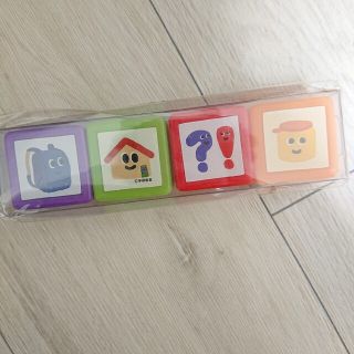 ガッケン(学研)の学研教室❤️教室くんスタンプセット(印鑑/スタンプ/朱肉)