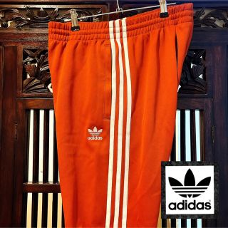 アディダス(adidas)のアディダス 大きめサイズ 人気 レンガ色 ジャージ パンツ ジャケット ブルゾン(ジャージ)