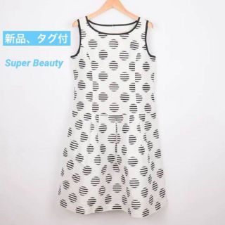 スーパービューティー(Super Beauty)のノースリーブワンピースです。(ひざ丈ワンピース)