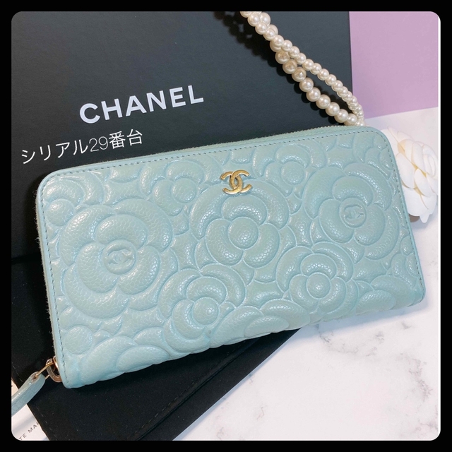 CHANEL(シャネル)の★専用★ありがとうございました(*´꒳`*) メンズのファッション小物(長財布)の商品写真