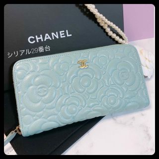 シャネル(CHANEL)の★専用★ありがとうございました(*´꒳`*)(長財布)