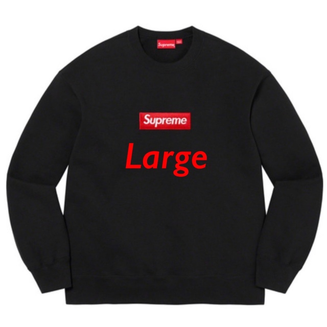 supreme BOX LOGO crewneck BLACK Ｌ　トレーナー