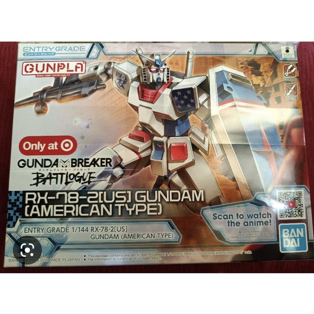 RX-78-2[US』 ガンダム アメリカンタイプ 限定 新品未開封の通販 RX-78-2[US』 ガンダム アメリカンタイプ 限定 新品未開封の通販