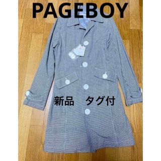 ページボーイ(PAGEBOY)の新品　未使用】訳あり　ページボーイ　コート　スプリングコート　トレンチ　ロング(スプリングコート)