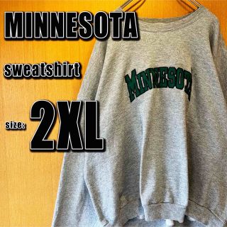 【JERZEES】MINNESOTA 刺繍スウェット　2XL グレー　無地(スウェット)